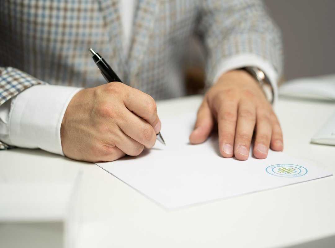 offer process home